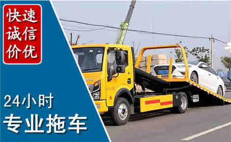 固原拖车救援场景与案例