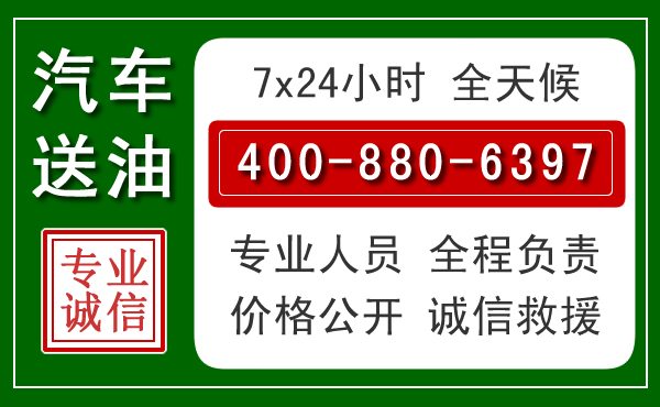 固原拖车救援发展新趋势:北斗导航系统加持下的拖车救援特点