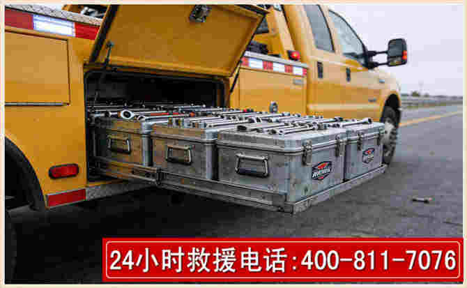 固原强台风下的新能源汽车救援的六大注意事项